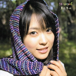 黒川芽以 / 10 sprout / 10 SPROUT