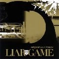 YASUTAKA NAKATA / 中田ヤスタカ / ＬＩＡＲ　ＧＡＭＥ