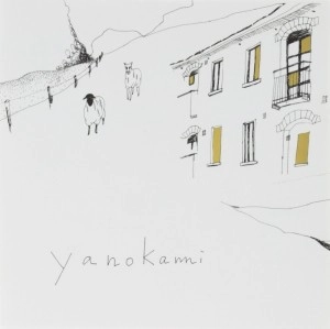 YANOKAMI / ヤノカミ / YANOKAMI