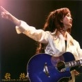 MIYUKI NAKAJIMA / 中島みゆき / 歌旅－コンサートツアー２００７