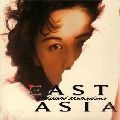 MIYUKI NAKAJIMA / 中島みゆき / EAST ASIA（紙）