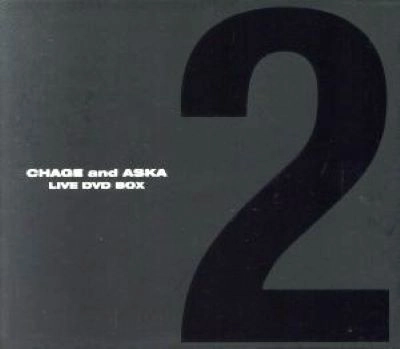 CHAGE and ASKA / CHAGE and ASKA LIVE DVD BOX 2