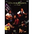 オムニバス（生田敬太郎,斉藤哲夫,なぎら健壱,大塚まさじ,高田渡） / FFA FOLK DAYS VOL.3.フォーク夏の陣
