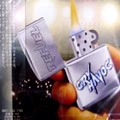 CRY HAVOC / クライハヴォック / リフュール