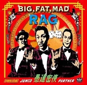 JUNCO PARTNER / RAG