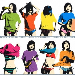 ケラ&ザ・シンセサイザーズ / 隣の女 / WOMEN NEXT DOORS
