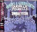 COQUETTISH：GUERILLA POUBELLE / コケティッシュ：ゲリラプーブル / ＮＩＮＪＡＳ　ａｎｄ　ＧＵＥＲ