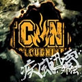 CLOUDNINE / クラウドナイン / 疾風迅雷外伝