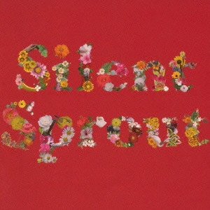 SILENT SPROUT / サイレントスプラウト / サイレント・スプラウト / SILENT SPROUT