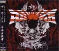 THE HAWKS / 日本主義者