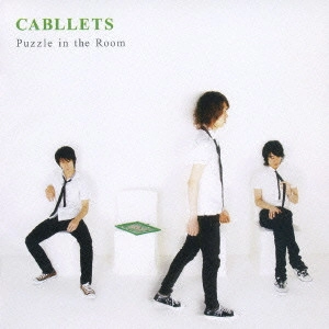 CABLLETS / キャブレッツ / Puzzle in the Room