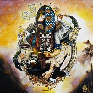 NEOHACHI / "“rhythm of wonder"""