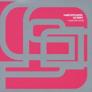 HIEROPHANT GREEN / I want the world