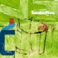 VARIOUS SAMBA / サンバ・ノヴァ