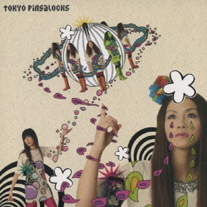 TOKYO PINSALOCKS / 東京ピンサロックス / Lita Planet / LITA PLANET