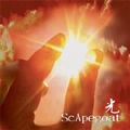 SCAPEGOAT (JPN VISUAL) / 光