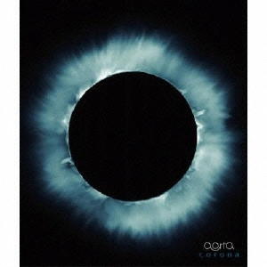 AORTA / corona / CORONA