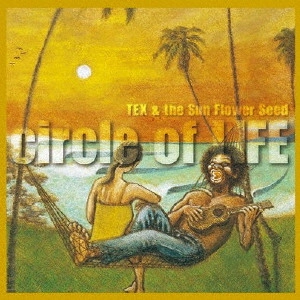 TEX & SUN FLOWER SEED / circle of LIFE