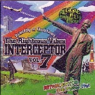 INTERCEPTOR / ＩＮＴＥＲＣＥＰＴＯＲ　ＶＯＬ．７