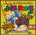 INTERCEPTOR / ＰＯＷＥＲ　ＤＲＩＮＫ　ＭＩＸ