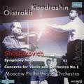 KIRILL KONDRASHIN / キリル・コンドラシン / SHOSTAKOVICH: SYMPHONY NO.6 / VIOLIN CONCERTO NO.1