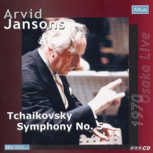 ARVID JANSONS / アルヴィド・ヤンソンス / TCHAIKOVSKY: SYMPHONY NO.5 / SCENE FROM"SWAN LAKE"ACT2 ('70LIVE)