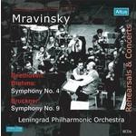 EVGENY MRAVINSKY / エフゲニー・ムラヴィンスキー / 「エフゲニー・ムラヴィンスキー&レニングラード・フィル/リハーサル&コンサート」第1集(ドイツ音楽篇)