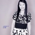 TOMOE SAWA / 沢知恵 / 小さな恋のうた