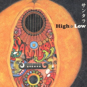 santara / サンタラ / High&Low