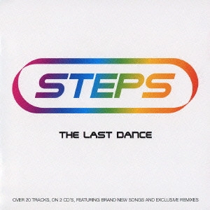 ステップス / ザ・ラスト・ダンス / THE LAST DANCE