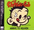 Sleeping Sub / ＡＲＲＩＶＥＴＯＨＥＡＶＥＮ