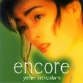 YOSHIE KASHIWABARA / 柏原芳恵 / アンコール