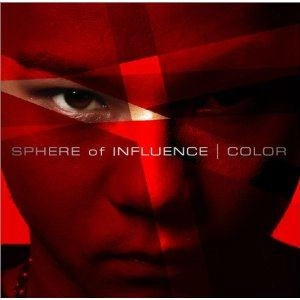 SPHERE of INFLUENCE / COLOR