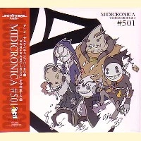 MIDICRONICA / ＃５０１