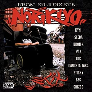 NORIKIYO from SD JUNKSTA / EXIT