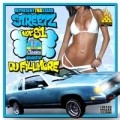DJ FILLMORE / ＳＴＲＥＥＴＺ　ＶＥＲ．８１