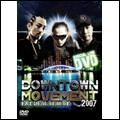 ENT DEAL LEAGUE / エント・ディール・リーグ / ＤＯＷＮＴＯＷＮ　ＭＯＶＥＭＥ