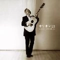 SHINJI TANIMURA / 谷村新司 / オリオン１３（初回）