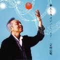 SHINJI TANIMURA / 谷村新司 / 夢人～ユメジン～