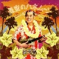 KEN MATSUDAIRA / 松平健 / 星空のハネムーン