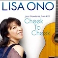LISA ONO / 小野リサ / Ｃｈｅｅｋ　Ｔｏ　Ｃｈｅｅｋ