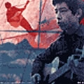 高田渡・五つの赤い風船 / 高田渡／五つの赤い風船（でかジ