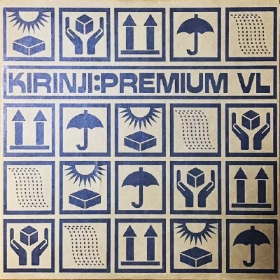 KIRINJI / キリンジ / ＰＲＥＭＩＵＭＶＬ