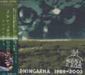 HEDNINGARNA / ヘドニンガルナ / ベスト(１９８９～２００３)