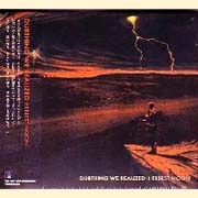 HERBEST MOON (ILL-BOSSTINO, WACHALL) / ハーベスト・ムーン / ＤＵＢＴＨＩＮＧ　ＷＥ　ＲＥＡＬＩＺＥＤ