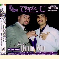 TRIPLE-C / Ｊｕｓｔ．．．Ｕｎｕｔｈａ　Ｗａｙ