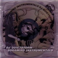 DJ QUIETSTORM / DJクワイエットストーム / ＳＯＲＡＭＩＲＯ　ＩＮＳＴＲＵＭＥＮＴＡ