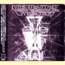KOSMIC RENAISSANCE (SHING02) / コズミック・ルネッサンス (シンゴ2) / ライブ・イン・トウキヨウ