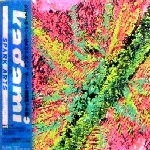 KAGAMI / カガミ / ＳＰＡＲＫ　ＡＲＴＳ