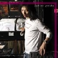 FUMIYA TANAKA / 田中フミヤ / ｍｕｒ　ｍｕｒ－ｃｏｎｖｅｒｓａｔｉｏｎ